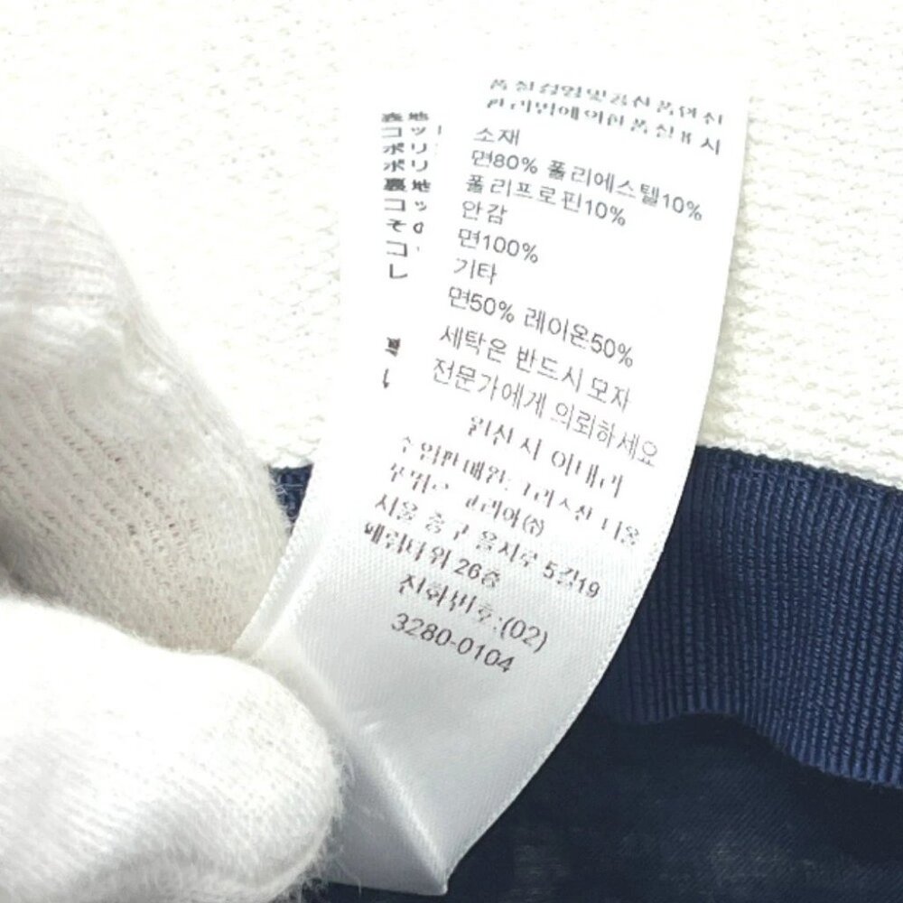 Dior 42TFS923X131 D-BOBBY Embroidered logo jacquard Hat Canvas White/Navy - Picture 10 of 12